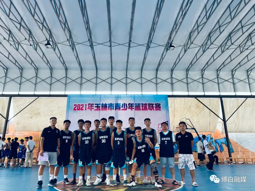 哪里可以找到推广篮球发展的资源_1
